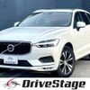 volvo xc60 2020 quick_quick_LDA-UD4204TXC_YV1UZA8MCL1583335 image 1