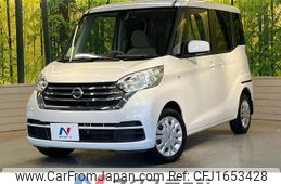 nissan dayz-roox 2017 CFJ1653428