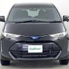 toyota estima-hybrid 2017 -TOYOTA--Estima Hybrid DAA-AHR20W--AHR20-7089636---TOYOTA--Estima Hybrid DAA-AHR20W--AHR20-7089636- image 19