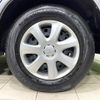 mitsubishi outlander-phev 2016 CFJ1602573 image 13
