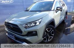 toyota rav4 2019 GOO_JP_700116120430250616004