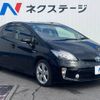 toyota prius 2013 -TOYOTA--Prius DAA-ZVW30--ZVW30-5643172---TOYOTA--Prius DAA-ZVW30--ZVW30-5643172- image 15