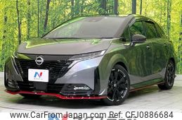 nissan aura 2023 -NISSAN--AURA 6AA-FE13--FE13-334082---NISSAN--AURA 6AA-FE13--FE13-334082-