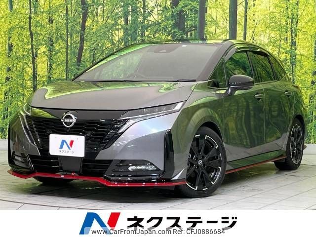 nissan aura 2023 -NISSAN--AURA 6AA-FE13--FE13-334082---NISSAN--AURA 6AA-FE13--FE13-334082- image 1