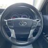 toyota mark-x 2017 -TOYOTA--MarkX DBA-GRX130--GRX130-6106524---TOYOTA--MarkX DBA-GRX130--GRX130-6106524- image 21