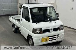 nissan clipper-truck 2008 -NISSAN 【熊谷 480ト686】--Clipper Truck U72T-0402558---NISSAN 【熊谷 480ト686】--Clipper Truck U72T-0402558-