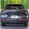 mazda cx-3 2020 quick_quick_DMEP_DMEP-113868 image 16