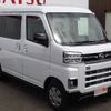 daihatsu atrai 2025 CFJ1622497 image 29
