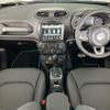 jeep renegade 2023 quick_quick_BV13_1C4PJDDW6PP040571 image 13