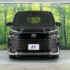 toyota voxy 2022 -TOYOTA--Voxy 6BA-MZRA90W--MZRA90-0020983---TOYOTA--Voxy 6BA-MZRA90W--MZRA90-0020983- image 14