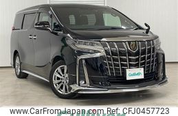 toyota alphard 2020 -TOYOTA--Alphard 3BA-AGH30W--AGH30-0345341---TOYOTA--Alphard 3BA-AGH30W--AGH30-0345341-