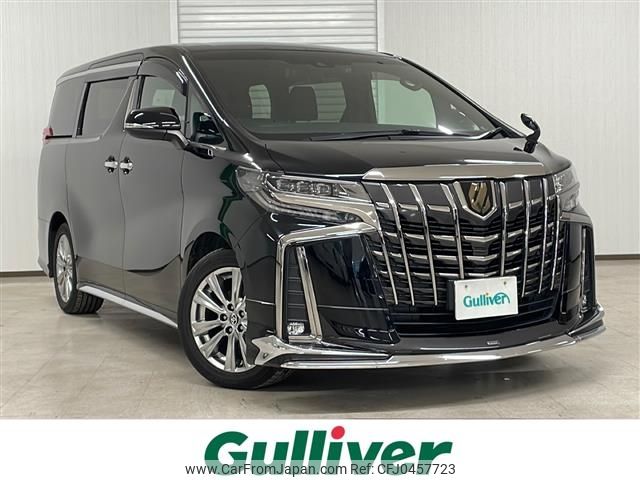 toyota alphard 2020 -TOYOTA--Alphard 3BA-AGH30W--AGH30-0345341---TOYOTA--Alphard 3BA-AGH30W--AGH30-0345341- image 1