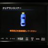 toyota crown 2013 -TOYOTA--Crown DAA-AWS210--AWS210-6042593---TOYOTA--Crown DAA-AWS210--AWS210-6042593- image 9