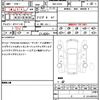 bmw 8-series 2019 CFJ1773480 image 21