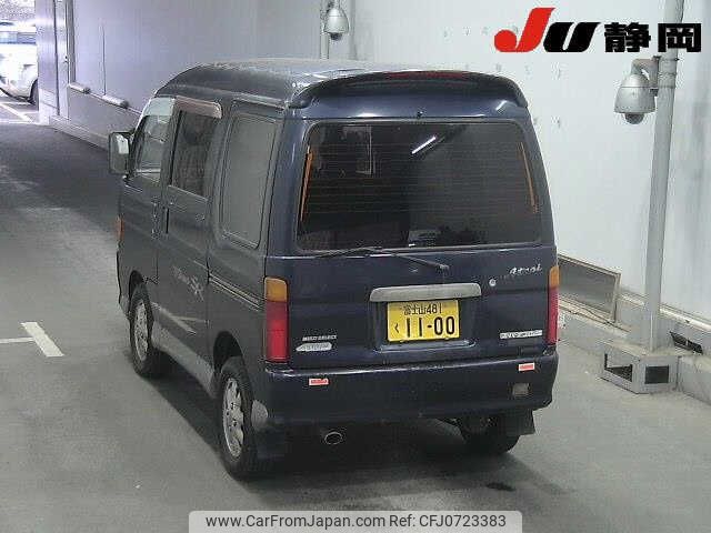 daihatsu atrai 1994 -DAIHATSU 【富士山 481ｸ1100】--Atrai Van S130V-007755---DAIHATSU 【富士山 481ｸ1100】--Atrai Van S130V-007755- image 2