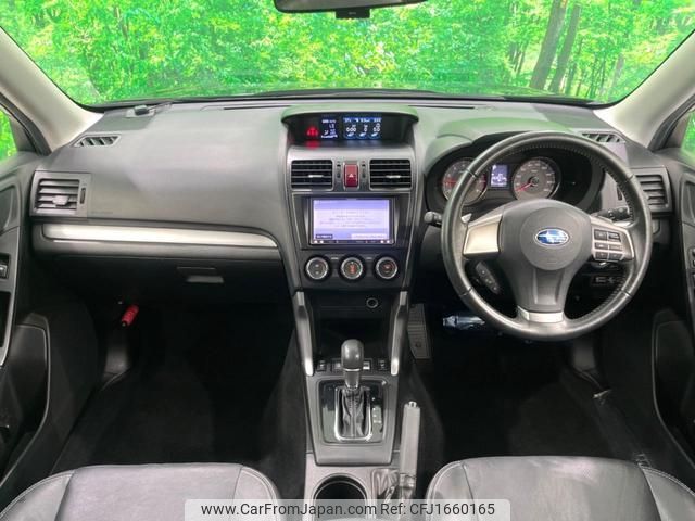 subaru forester 2013 CFJ1660165 image 2