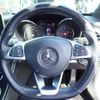 mercedes-benz c-class-station-wagon 2017 CFJ1858831 image 12