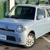 daihatsu mira-cocoa 2013 -DAIHATSU--Mira Cocoa DBA-L685S--L685S-0016866---DAIHATSU--Mira Cocoa DBA-L685S--L685S-0016866- image 17