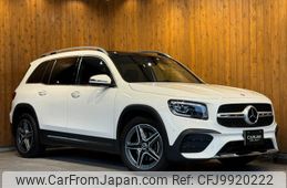 mercedes-benz glb-class 2022 GOO_JP_700055086030240529001