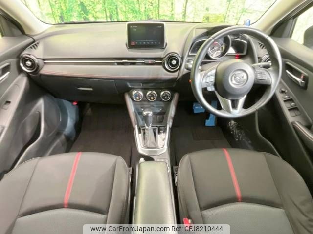 mazda demio 2015 -MAZDA--Demio LDA-DJ5FS--DJ5FS-121740---MAZDA--Demio LDA-DJ5FS--DJ5FS-121740- image 2