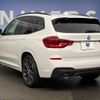 bmw x3 2018 -BMW--BMW X3 LDA-TX20--WBATX32010LB25630---BMW--BMW X3 LDA-TX20--WBATX32010LB25630- image 15