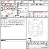 nissan note 2021 CFJ1653324 image 10