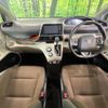 toyota sienta 2018 CFJ1725048 image 3