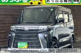 daihatsu tanto 2023 quick_quick_5BA-LA650S_LA650S-0384150