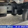mitsubishi-fuso canter 2014 GOO_NET_EXCHANGE_0506918A30250512W001 image 8