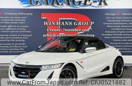 honda s660 2015 quick_quick_DBA-JW5_JW5-1005754