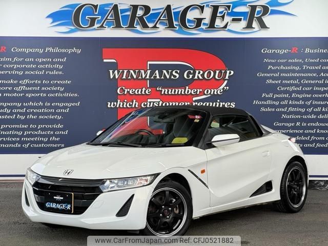 honda s660 2015 quick_quick_DBA-JW5_JW5-1005754 image 1