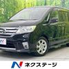 nissan serena 2013 -NISSAN--Serena DAA-HFC26--HFC26-152902---NISSAN--Serena DAA-HFC26--HFC26-152902- image 1