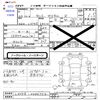 daihatsu tanto 2011 CFJ1808842 image 3