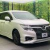 nissan elgrand 2016 -NISSAN--Elgrand DBA-TE52--TE52-085642---NISSAN--Elgrand DBA-TE52--TE52-085642- image 18