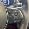 toyota corolla-cross 2023 quick_quick_ZVG13_ZVG13-1001352 image 7