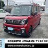 suzuki spacia 2020 quick_quick_4AA-MK53S_MK53S-923023 image 1