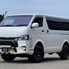 toyota regiusace-van 2014 GOO_JP_700030313530250521001 image 3