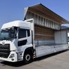nissan diesel-ud-quon 2020 -NISSAN--Quon 2PG-CD5CA--JNCMB02C6L-****936---NISSAN--Quon 2PG-CD5CA--JNCMB02C6L-****936- image 1