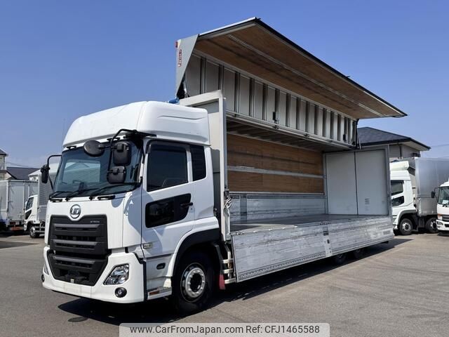 nissan diesel-ud-quon 2020 -NISSAN--Quon 2PG-CD5CA--JNCMB02C6L-****936---NISSAN--Quon 2PG-CD5CA--JNCMB02C6L-****936- image 1