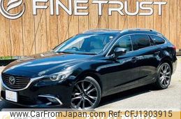 mazda atenza 2016 -MAZDA--Atenza Wagon LDA-GJ2FW--GJ2FW-300129---MAZDA--Atenza Wagon LDA-GJ2FW--GJ2FW-300129-