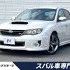 subaru impreza 2012 -SUBARU--Impreza CBA-GVB--GVB-005270---SUBARU--Impreza CBA-GVB--GVB-005270- image 1