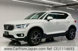 volvo xc40 2020 quick_quick_DBA-XB420XC_YV1XZACMCL2279682
