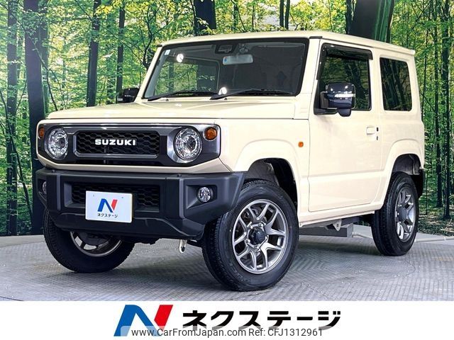 suzuki jimny 2021 -SUZUKI--Jimny 3BA-JB64W--JB64W-187559---SUZUKI--Jimny 3BA-JB64W--JB64W-187559- image 1