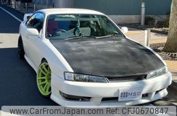 nissan silvia 1996 quick_quick_CS14_CS14-023202