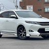 toyota harrier 2017 -TOYOTA--Harrier DBA-ZSU60W--ZSU60-0106689---TOYOTA--Harrier DBA-ZSU60W--ZSU60-0106689- image 1