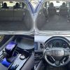 honda vezel 2016 504928-923876 image 6