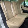 toyota crown-majesta 2014 -TOYOTA--Crown Majesta DAA-GWS214--GWS214-6006283---TOYOTA--Crown Majesta DAA-GWS214--GWS214-6006283- image 12