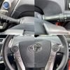 toyota prius-α 2015 -TOYOTA--Prius α DAA-ZVW41W--ZVW41-0026870---TOYOTA--Prius α DAA-ZVW41W--ZVW41-0026870- image 13