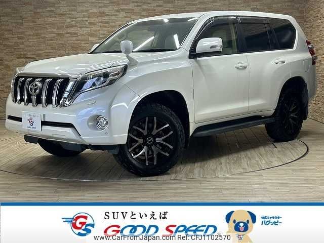 toyota land-cruiser-prado 2015 -TOYOTA--Land Cruiser Prado CBA-TRJ150W--TRJ150-0057568---TOYOTA--Land Cruiser Prado CBA-TRJ150W--TRJ150-0057568- image 1