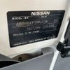 nissan vanette-van-mazda-bongo-van-oem 2015 NIKYO_CY10876 image 14